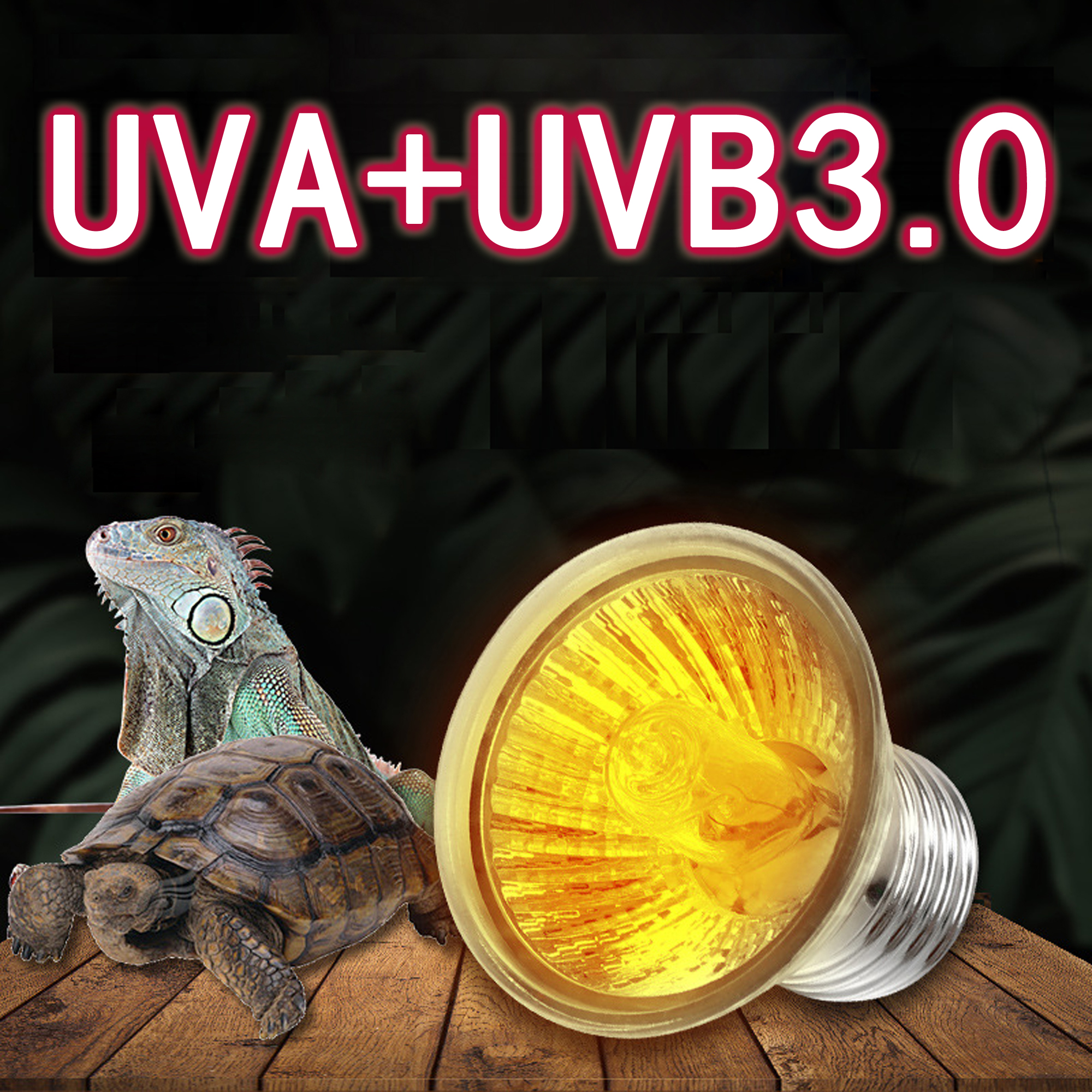 25/50/75W UVA+UVB 3.0 Reptile  - Ceramic Heat Emitter บทวิจารณ์และราคา