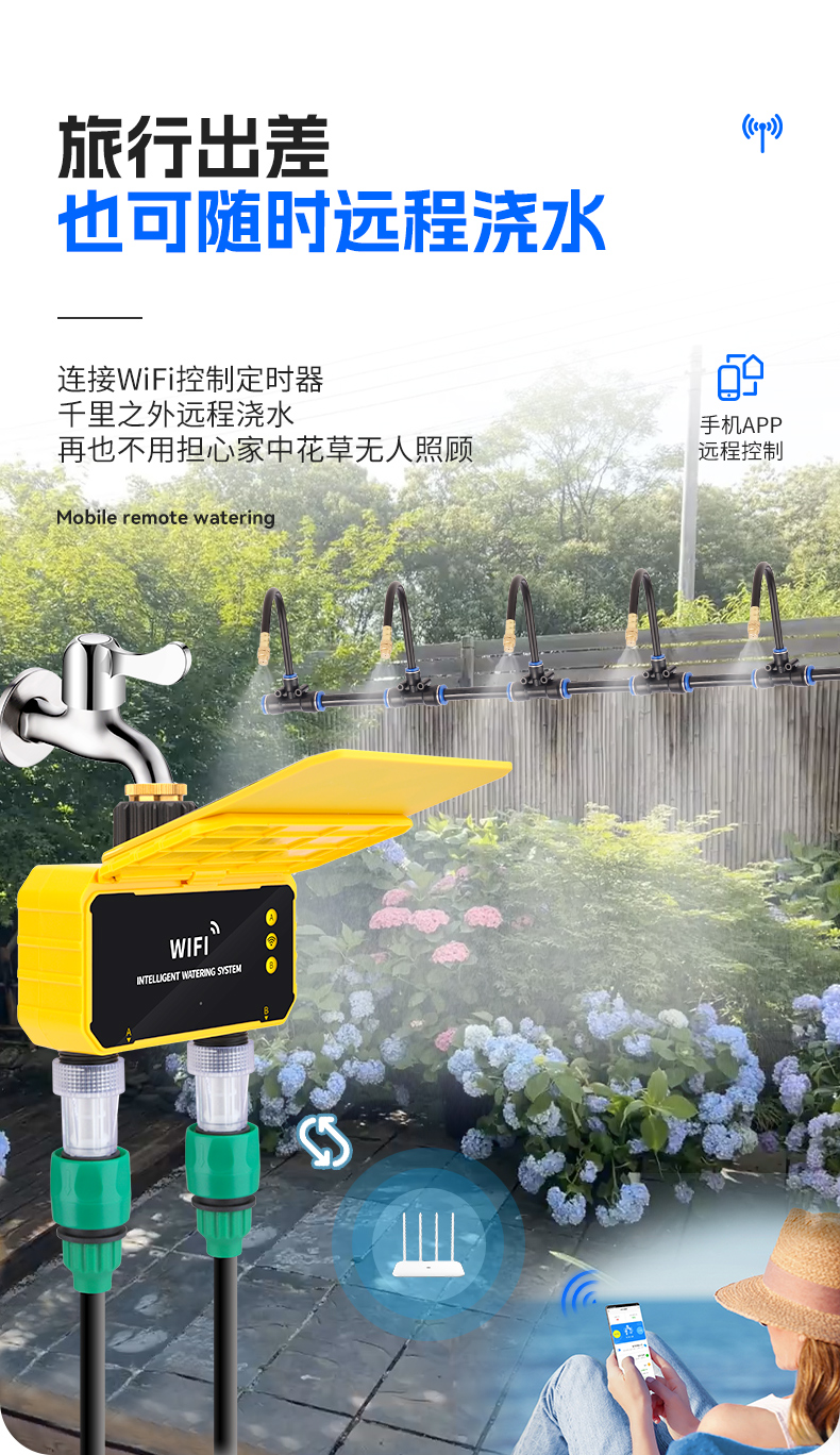 X8 Remote Solar Intelligent Wa - Timer Dual Outlet บทวิจารณ์และราคา