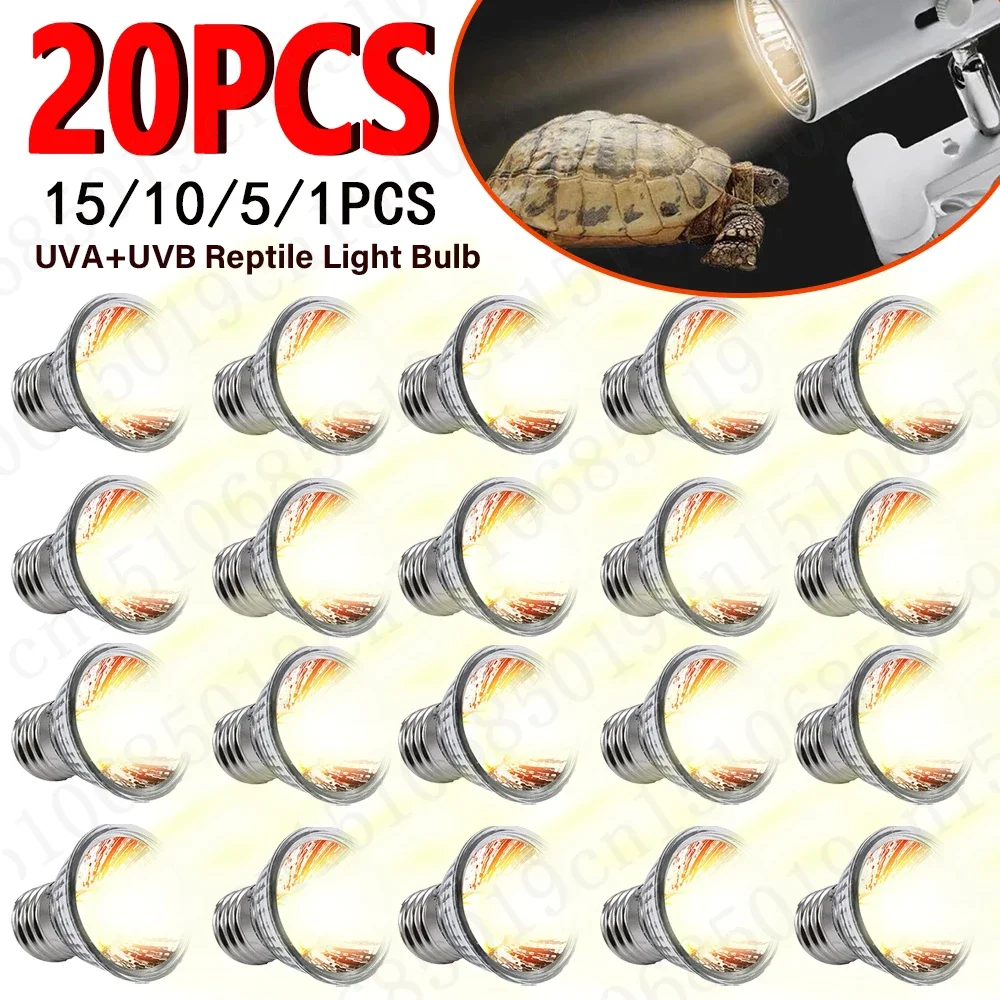 1-20PCS 25/50/75W UVA+UVB Rept - Ceramic Heat Emitter บทวิจารณ์และราคา