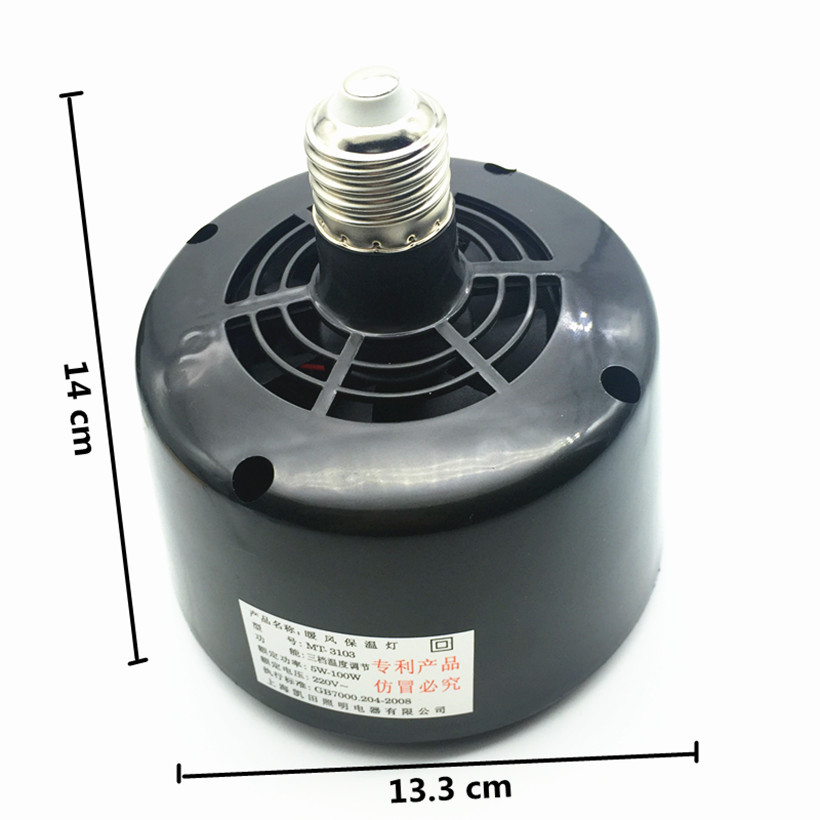 Reptile Pet Air Heater Heat La - Ceramic Heat Emitter บทวิจารณ์และราคา