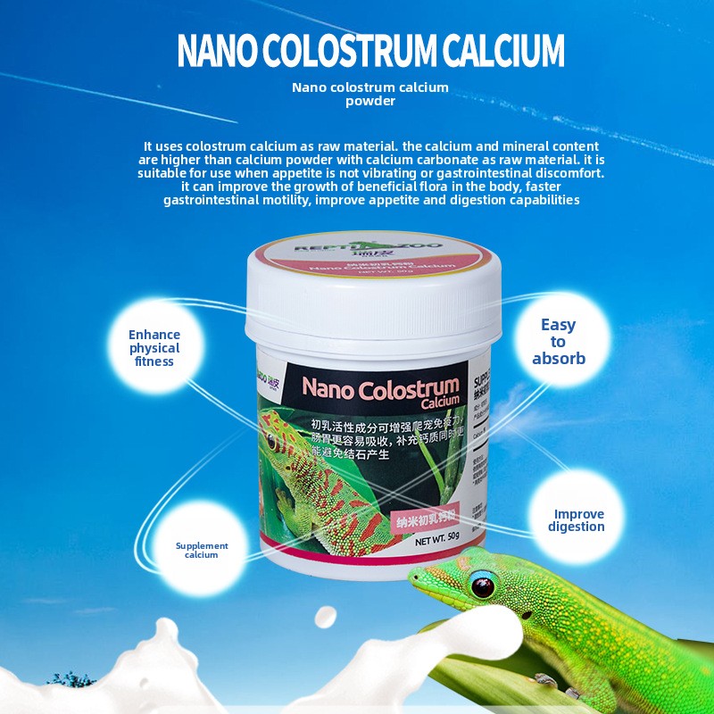 Reptizoo Reptile Calcium Powde - Vitamin D3 Reptile บทวิจารณ์และราคา