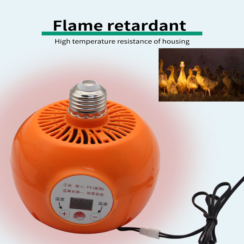 Pet Heater Animal Heating Lamp - Ceramic Heat Emitter บทวิจารณ์และราคา