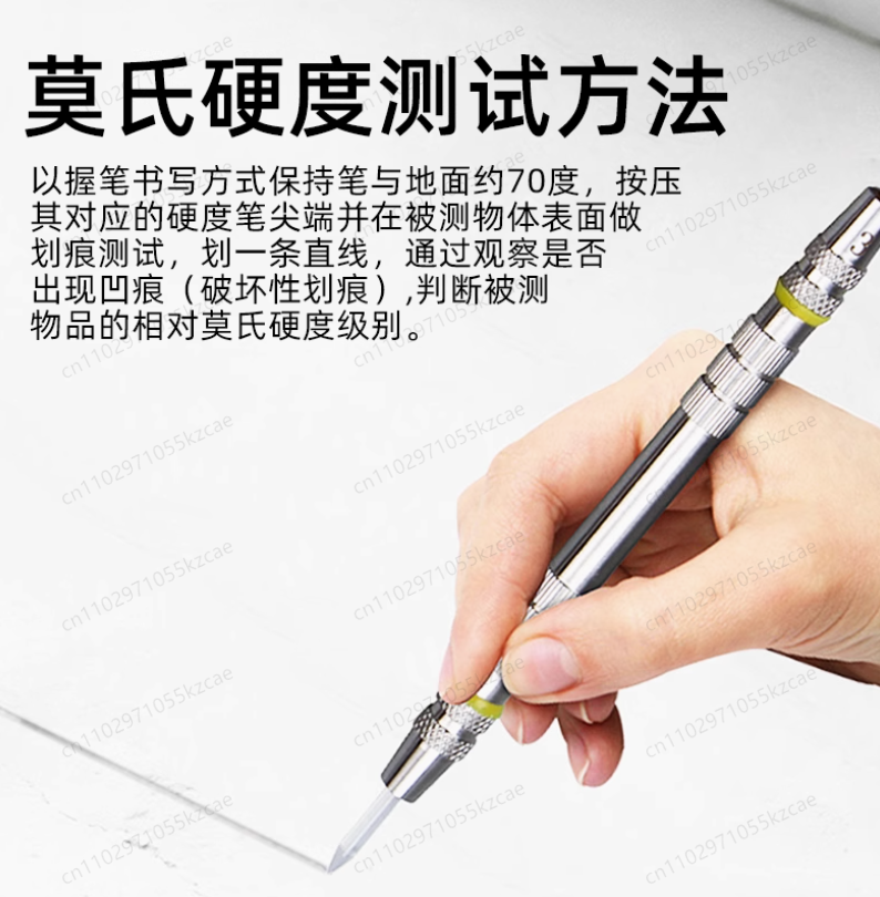 Marble & Tile Hardness Tester  - Ceramic Tile Floor บทวิจารณ์และราคา