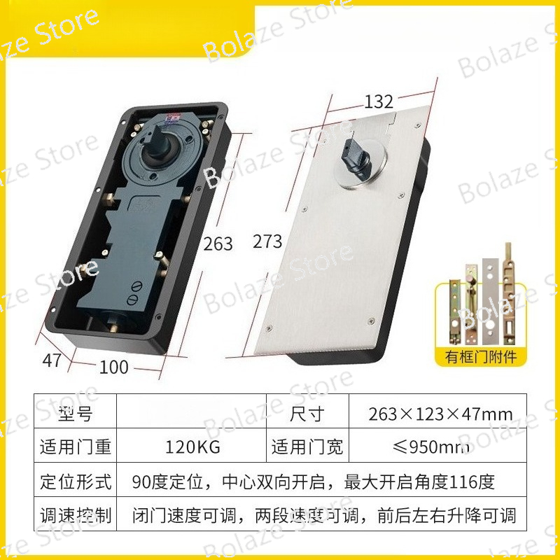 Glass Door Floor Spring 220B 1 - Glass Door Hinge บทวิจารณ์และราคา