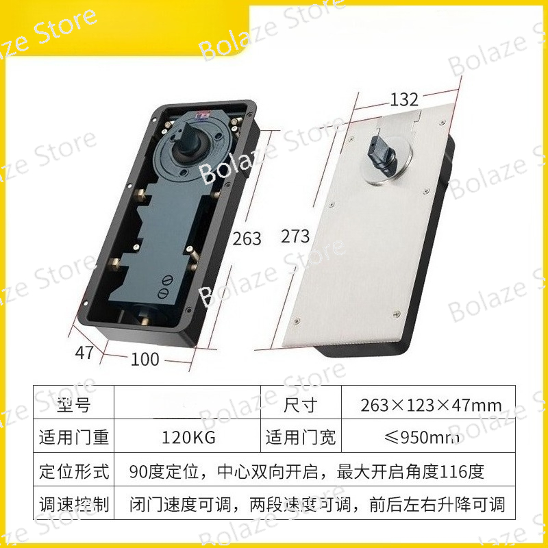 Glass Door Floor Spring 220B 1 - Glass Door Hinge บทวิจารณ์และราคา