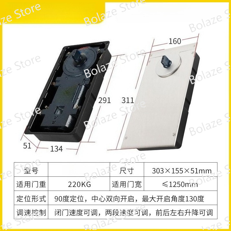Glass Door Floor Spring 220B 1 - Glass Door Hinge บทวิจารณ์และราคา